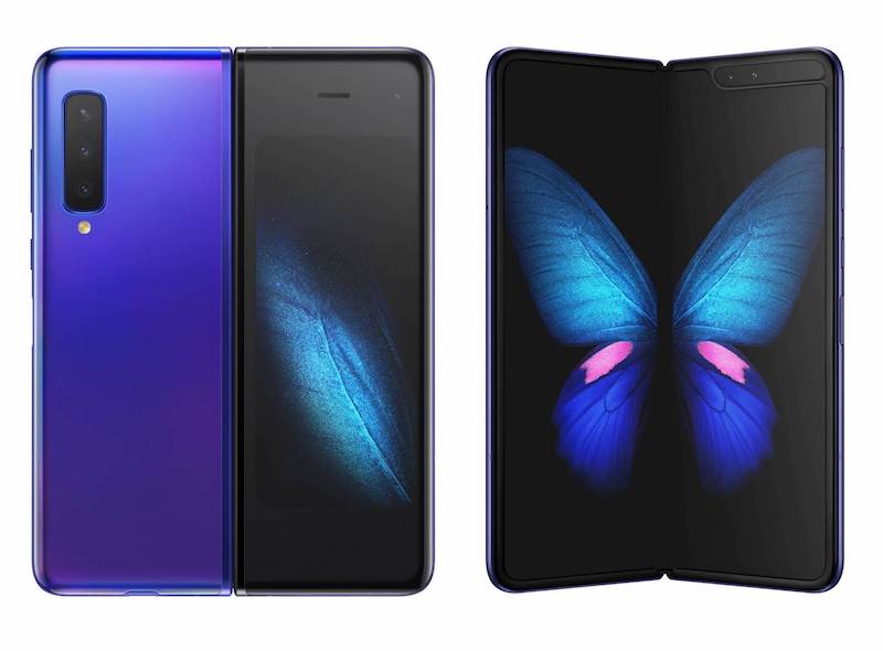 galaxy-fold