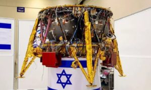 moon-spacecraft-israel