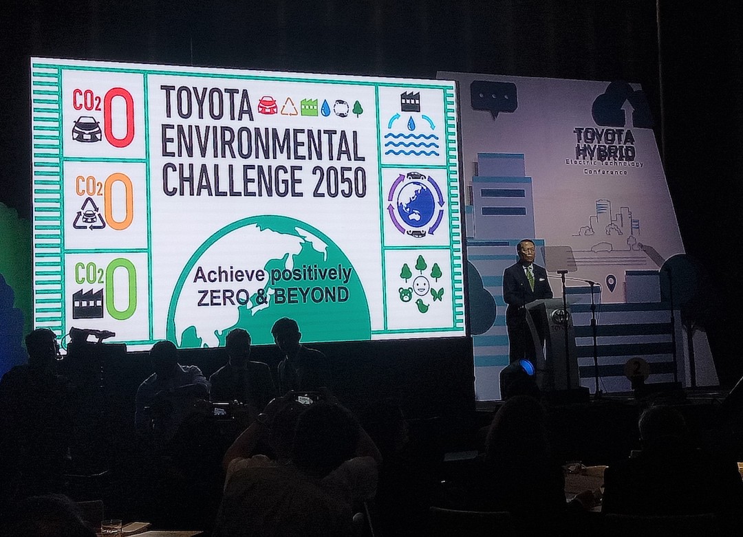 Toyota Hybrid Electric Technology Conference