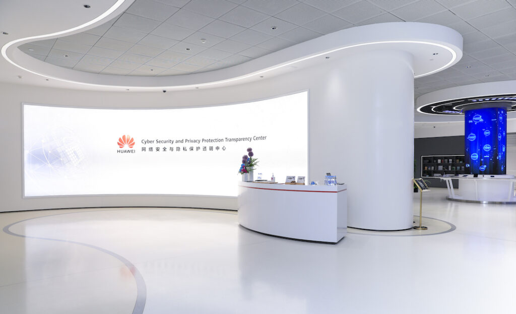 Huawei transparency center