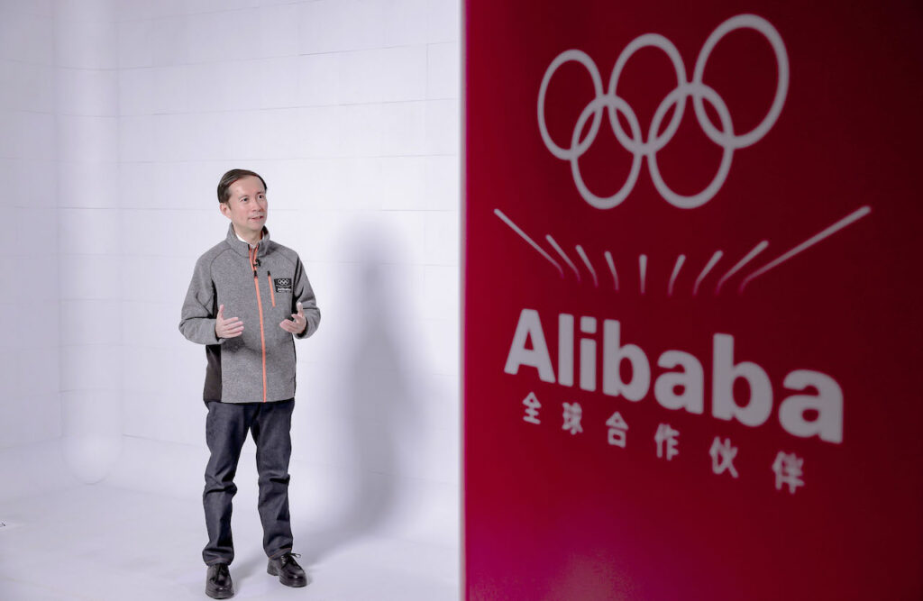 alibaba-beijing-olympics