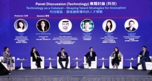 [Image] A panel discussion at the International Talent Forum