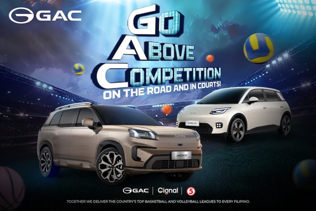 GAC