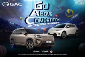 GAC