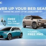 EV PROMO |  GAC offers free wall charger, 2-year PMS for AION UT, AION V