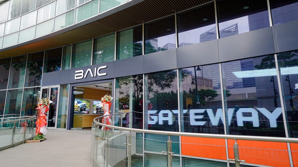 BAIC PR_1